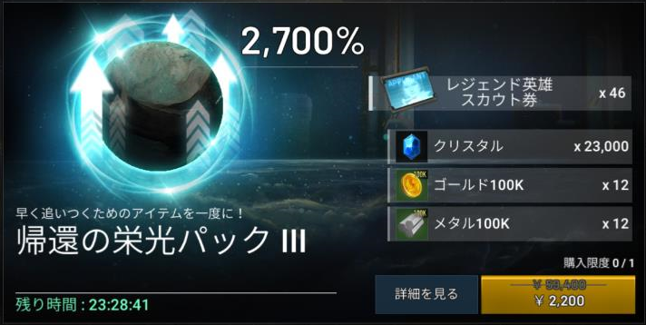 rc_pack3.png rc_pack3.png