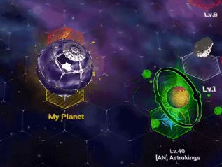 ガイエスブルク要塞.png ガイエスブルク要塞.png