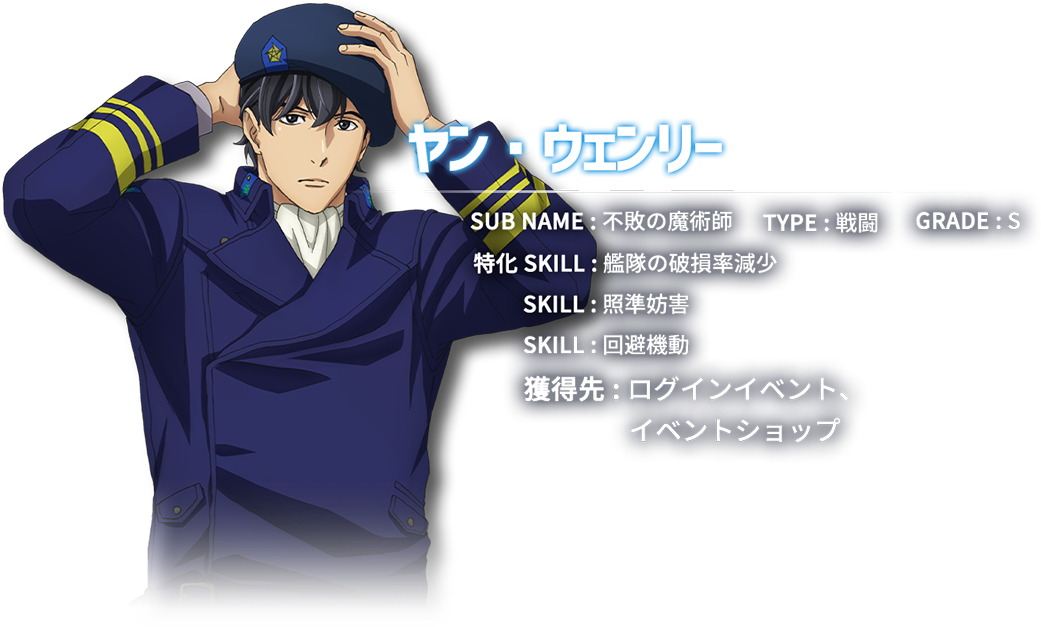 img_crt_slide_1.png img_crt_slide_1.png