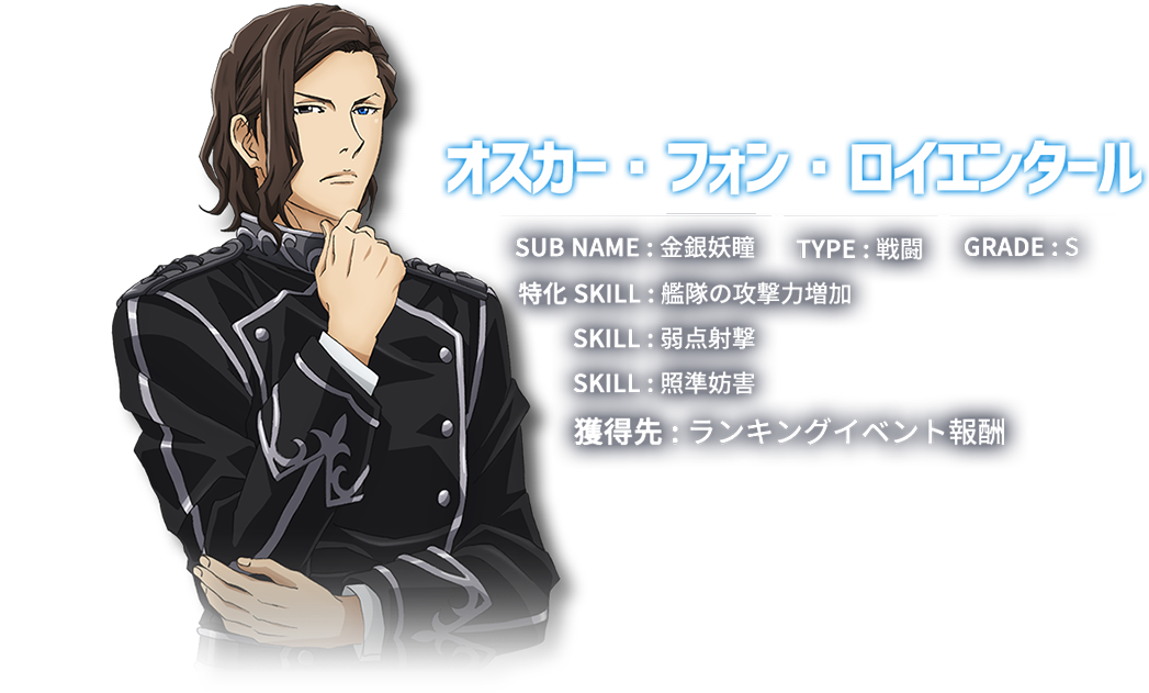 img_crt_slide_2.png img_crt_slide_2.png