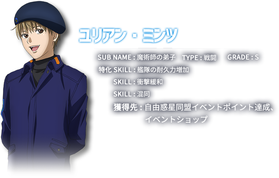 img_crt_slide_3.png img_crt_slide_3.png