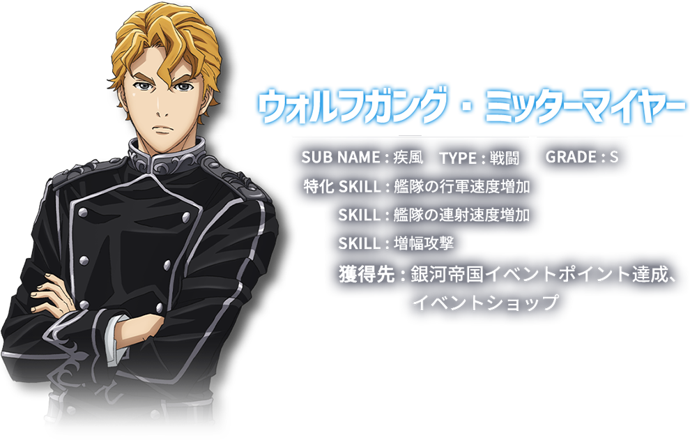 img_crt_slide_4.png img_crt_slide_4.png