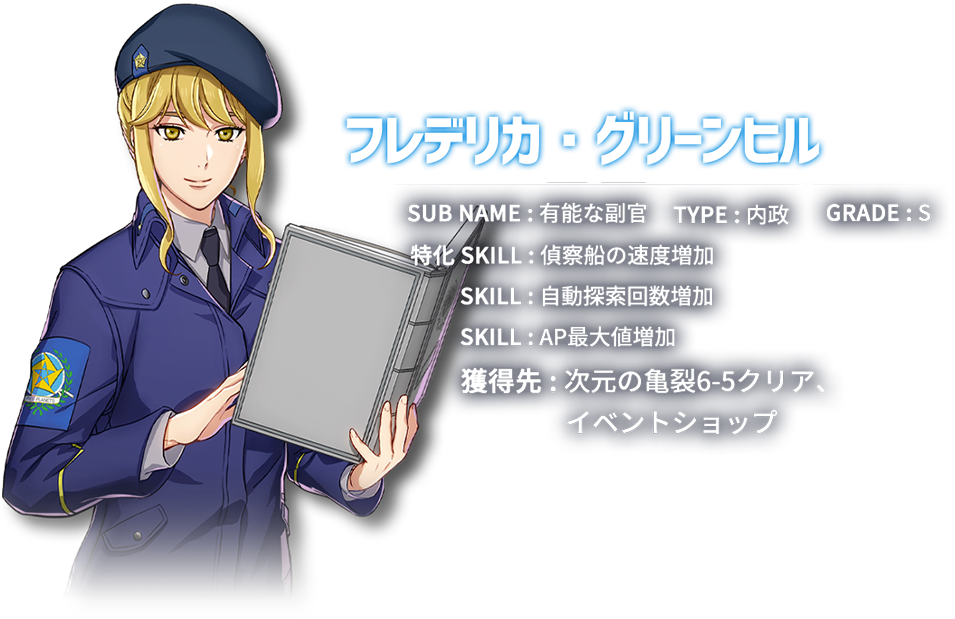 img_crt_slide_5.png img_crt_slide_5.png