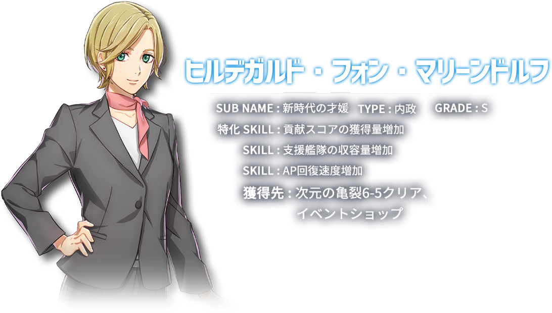 img_crt_slide_6.png img_crt_slide_6.png