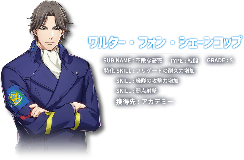 img_crt_slide_7.png img_crt_slide_7.png