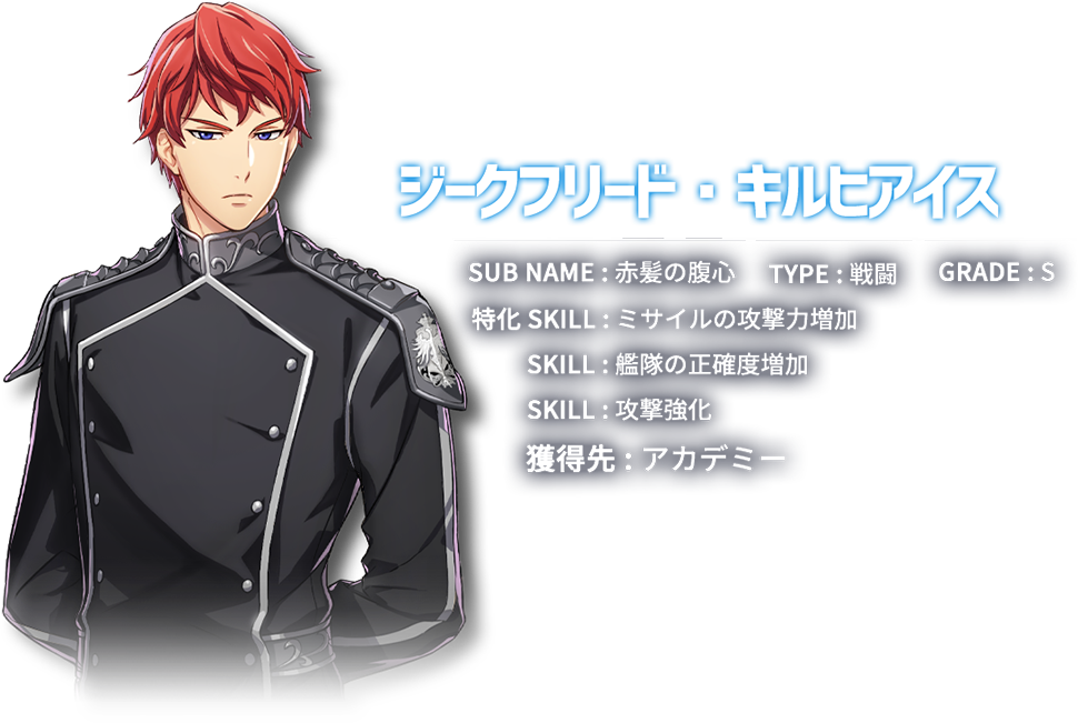 img_crt_slide_8.png img_crt_slide_8.png